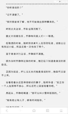 亚游官网手机版